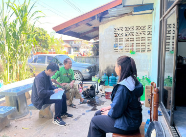 สำนักงานสหกรณ์จังหวัดยโสธร ลงพื้นที่แนะนำ ส่งเสริม ... Image 2